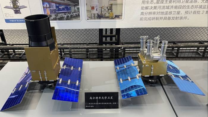 山东产业技术研究院 集智利器，星链赋能高质量发展